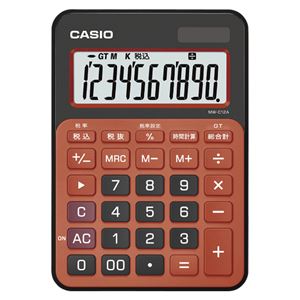 （業務用セット） カシオ カラフル電卓 ミニジャストサイズ MW-C12A-BO-N ビターオレンジ 1台入 【×2セット】