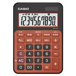 （業務用セット） カシオ カラフル電卓 ミニジャストサイズ MW-C12A-BO-N ビターオレンジ 1台入 【×2セット】