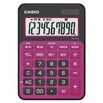 （業務用セット） カシオ カラフル電卓 ミニジャストサイズ MW-C12A-BR-N ベリーピンク 1台入 【×2セット】