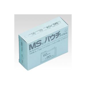 （業務用セット） 明光商会 MSパウチフィルム MP15-6090 100枚入 【×2セット】