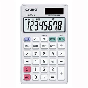 （業務用セット） カシオ 電卓 SL-300A-N 1台入 【×3セット】