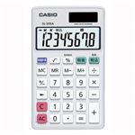 （業務用セット） カシオ 電卓 SL-300A-N 1台入 【×3セット】