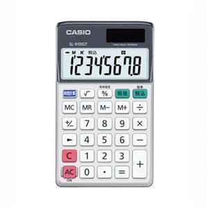 （業務用セット） カシオ 電卓 SL-910GT-N 1台入 【×3セット】