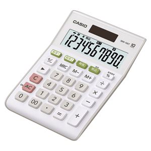 （業務用セット） カシオ 電卓 MW-100T-WE-N ホワイト 1台入 【×3セット】