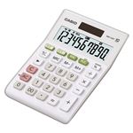 （業務用セット） カシオ 電卓 MW-100T-WE-N ホワイト 1台入 【×3セット】