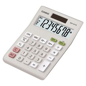 （業務用セット） カシオ 電卓 MW-8VTB-N 1台入 【×3セット】