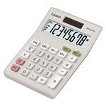 （業務用セット） カシオ 電卓 MW-8VTB-N 1台入 【×3セット】