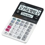 （業務用セット） カシオ 電卓 JV-220W-N 1台入 【×2セット】