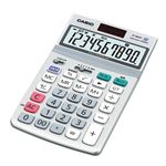 （業務用セット） カシオ 電卓 JF-100GT-N シルバー 1台入 【×2セット】