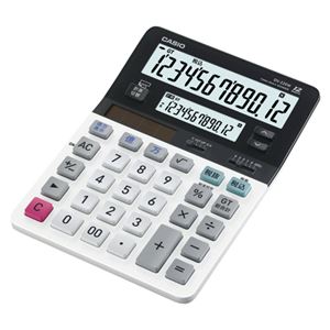（業務用セット） カシオ 電卓 DV-220W-N 1台入 【×2セット】
