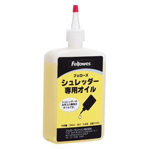 （業務用セット） フェローズ シュレッダーオイル 37250 1個入 【×3セット】