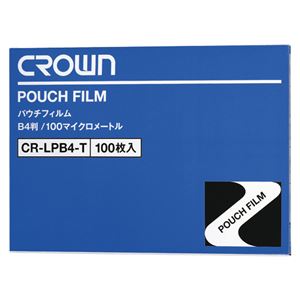 （業務用セット） パウチフィルム 100枚入 CR-LPB4-T 【×2セット】