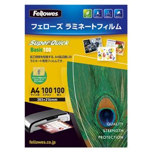 （業務用セット） フェローズ ラミネートフィルムA4サイズ 100ミクロン 長辺綴じ 100枚 5360801 100枚入 【×2セット】