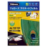 （業務用セット） フェローズ ラミネートフィルムA4サイズ 100ミクロン 長辺綴じ 100枚 5360801 100枚入 【×2セット】