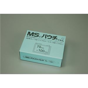 （業務用セット） 明光商会 MSパウチフィルム MP15-70100 100枚入 【×2セット】