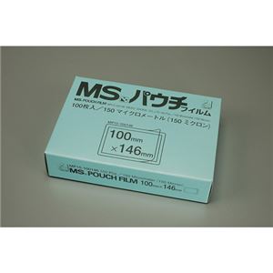 （業務用セット） 明光商会 MSパウチフィルム MP15-100146 100枚入 【×2セット】