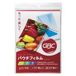 （業務用セット） アコ・ブランズ GBCパウチフィルムパック YP20PA4R 20枚入 【×3セット】
