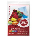 （業務用セット） アコ・ブランズ GBCパウチフィルムパック YP20PB4R 20枚入 【×3セット】