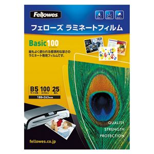（業務用セット） フェローズ ラミネートフィルム 5401101 25枚入 【×3セット】