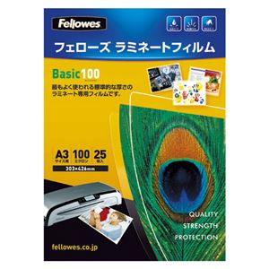 （業務用セット） フェローズ ラミネートフィルム 5400801 25枚入 【×2セット】