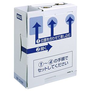 （業務用セット） マックス 卓上封かん機 EF-100N専用のりカセット EF-C101 1巻入 【×2セット】