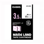 （業務用セット） カシオ ネームランド用テープカートリッジ スタンダードテープ 8m XR-3WE 白 黒文字 1巻8m入 【×3セット】