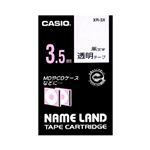 （業務用セット） カシオ ネームランド用テープカートリッジ スタンダードテープ 8m XR-3X 透明 黒文字 1巻8m入 【×3セット】