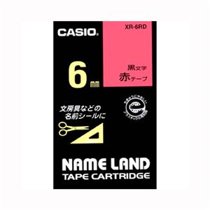 （業務用セット） カシオ ネームランド用テープカートリッジ スタンダードテープ 8m XR-6RD 赤 黒文字 1巻8m入 【×3セット】