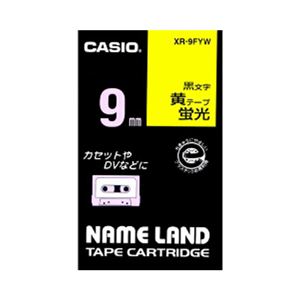 （業務用セット） カシオ ネームランド用テープカートリッジ 蛍光テープ 5.5m XR-9FYW 蛍光黄 黒文字 1巻5.5m入 【×3セット】