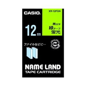 （業務用セット） カシオ ネームランド用テープカートリッジ 蛍光テープ 5.5m XR-12FGN 蛍光緑 黒文字 1巻5.5m入 【×3セット】