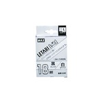 （業務用セット） マックス ビーポップ ミニ（PM-36、36N、36H、24、2400）・レタリ（LM-1000、LM-2000）共通消耗品 ラミネートテープL 8m LM-L518BW 白 黒文字 1巻8m入 【×2セット】