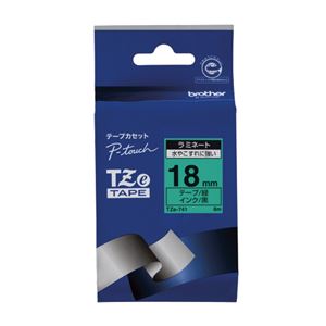 （業務用セット） ブラザー ピータッチ用テープカートリッジ ラミネートテープ 8m TZe-741 緑 黒文字 1巻8m入 【×2セット】