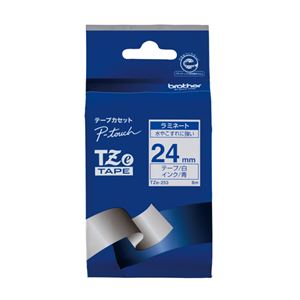 （業務用セット） ブラザー ピータッチ用テープカートリッジ ラミネートテープ 8m TZe-253 白 青文字 1巻8m入 【×2セット】