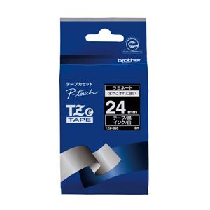 （業務用セット） ブラザー ピータッチ用テープカートリッジ ラミネートテープ 8m TZe-355 黒 白文字 1巻8m入 【×2セット】