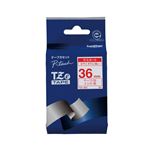 （業務用セット） ブラザー ピータッチ用テープカートリッジ ラミネートテープ 8m TZe-262 白 赤文字 1巻8m入 【×2セット】