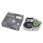 （業務用セット） マックス チューブマーカー・レタツイン専用消耗品 インクリボン LM-IR340B 黒 1個入 【×2セット】