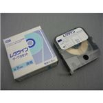 （業務用セット） マックス チューブマーカー・レタツイン専用消耗品 テープカセット LM-TP309T 透明ラベル 1巻8m入 【×3セット】