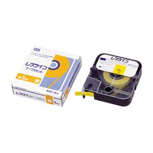 （業務用セット） マックス チューブマーカー・レタツイン専用消耗品 テープカセット LM-TP309Y 黄ラベル 1巻8m入 【×3セット】