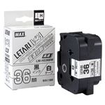 （業務用セット） マックス ビーポップ ミニ PM-36H用テープ（高速／高解像度印刷用） LM-H536BW 白 1巻入 【×2セット】