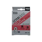 （業務用セット） マックス ビーポップ ミニ（PM-36、36N、36H、24、2400）・レタリ（LM-1000、LM-2000）共通消耗品 ラミネートテープL 8m LM-L509BR 赤 黒文字 1巻8m入 【×2セット】