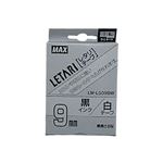 （業務用セット） マックス ビーポップ ミニ（PM-36、36N、36H、24、2400）・レタリ（LM-1000、LM-2000）共通消耗品 ラミネートテープL 8m LM-L509BW 白 黒文字 1巻8m入 【×2セット】