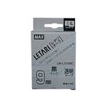 （業務用セット） マックス ビーポップ ミニ（PM-36、36N、36H、24、2400）・レタリ（LM-1000、LM-2000）共通消耗品 ラミネートテープL 8m LM-L509BC 透明 黒文字 1巻8m入 【×2セット】