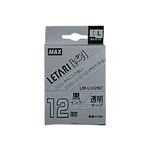 （業務用セット） マックス ビーポップ ミニ（PM-36、36N、36H、24、2400）・レタリ（LM-1000、LM-2000）共通消耗品 ラミネートテープL 8m LM-L512BC 透明 黒文字 1巻8m入 【×2セット】
