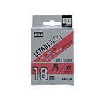 （業務用セット） マックス ビーポップ ミニ（PM-36、36N、36H、24、2400）・レタリ（LM-1000、LM-2000）共通消耗品 ラミネートテープL 8m LM-L518BR 赤 黒文字 1巻8m入 【×2セット】
