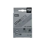 （業務用セット） マックス ビーポップ ミニ（PM-36、36N、36H、24、2400）・レタリ（LM-1000、LM-2000）共通消耗品 ラミネートテープL 8m LM-L509BM つや消し銀 黒文字 1巻8m入 【×2セット】