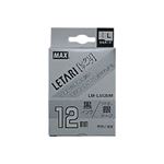 （業務用セット） マックス ビーポップ ミニ（PM-36、36N、36H、24、2400）・レタリ（LM-1000、LM-2000）共通消耗品 ラミネートテープL 8m LM-L512BM つや消し銀 黒文字 1巻8m入 【×2セット】