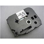 （業務用セット） マックス ビーポップ ミニ（PM-36、36N、36H、24、2400）・レタリ（LM-1000、LM-2000）共通消耗品 強粘着テープ 8m LM-L524BMK つや消し銀 黒文字 1巻8m入 【×2セット】