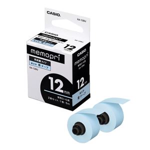 （業務用セット） カシオ メモプリテープ 12mm幅 XA-12BU 青 2巻入 【×5セット】