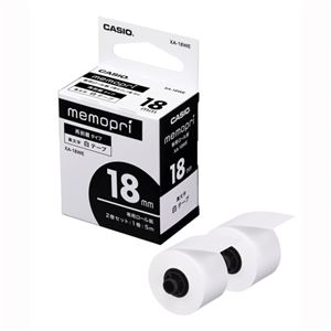 （業務用セット） カシオ メモプリテープ 18mm幅 XA-18WE 白 2巻入 【×3セット】