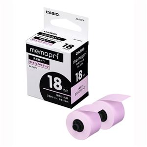 （業務用セット） カシオ メモプリテープ 18mm幅 XA-18PK ピンク 2巻入 【×3セット】